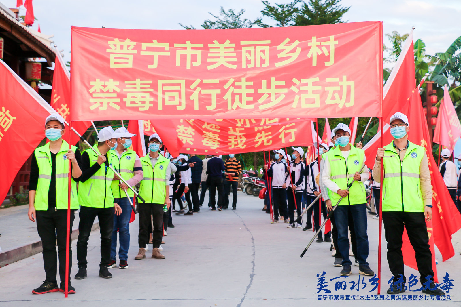 永鑫国际(中国游)有限公司官网