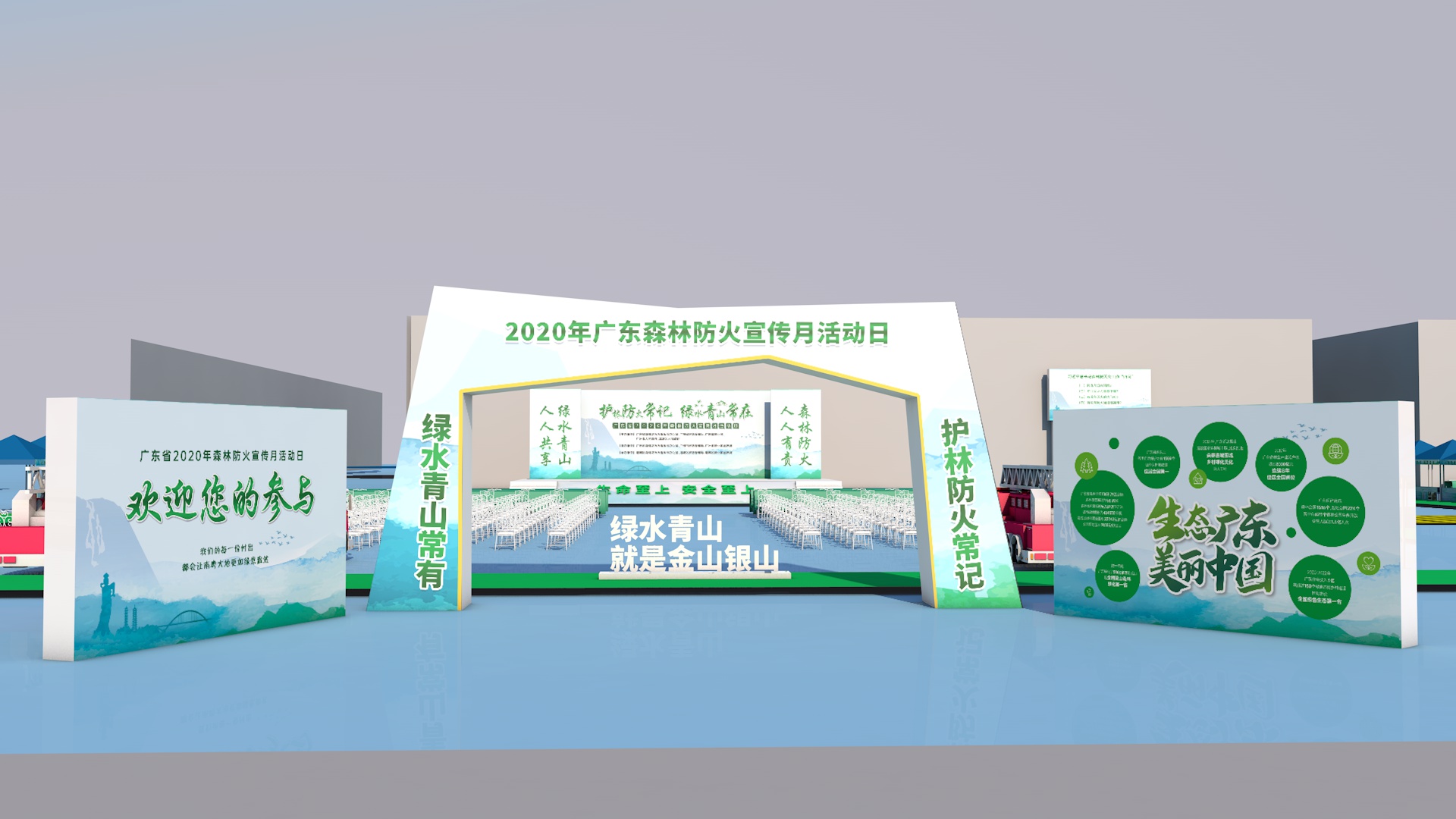 永鑫国际(中国游)有限公司官网
