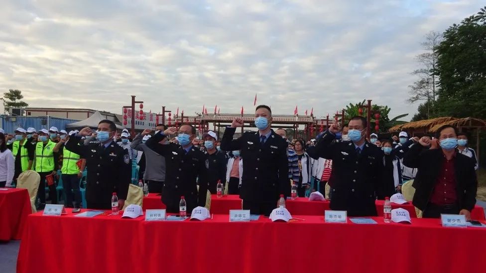 永鑫国际(中国游)有限公司官网