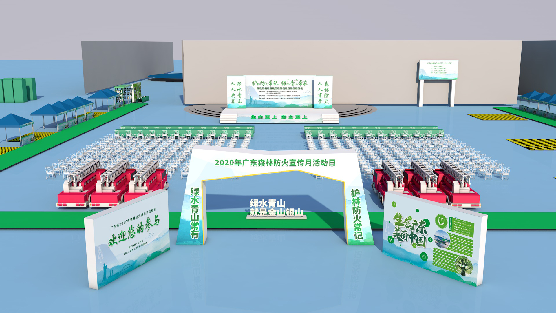 永鑫国际(中国游)有限公司官网