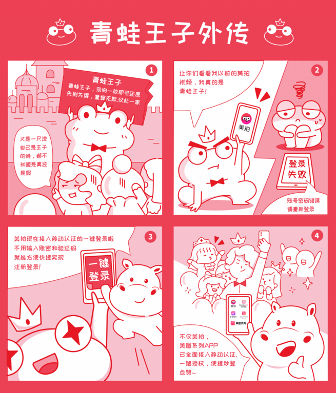 永鑫国际(中国游)有限公司官网
