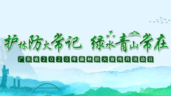 永鑫国际(中国游)有限公司官网