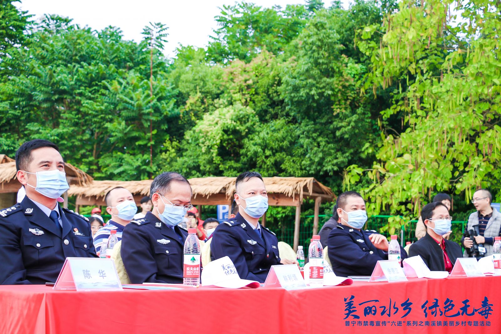 永鑫国际(中国游)有限公司官网