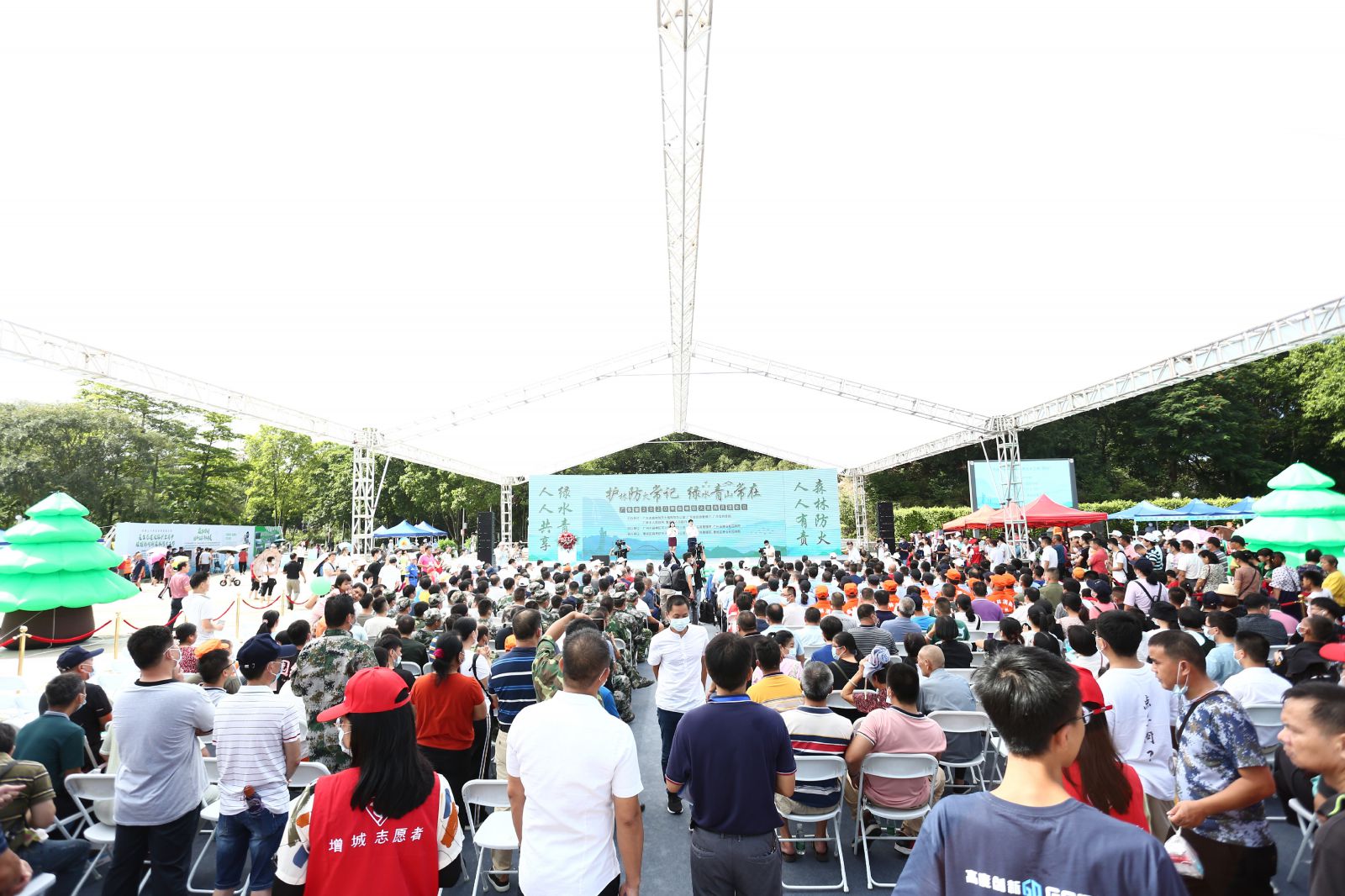 永鑫国际(中国游)有限公司官网