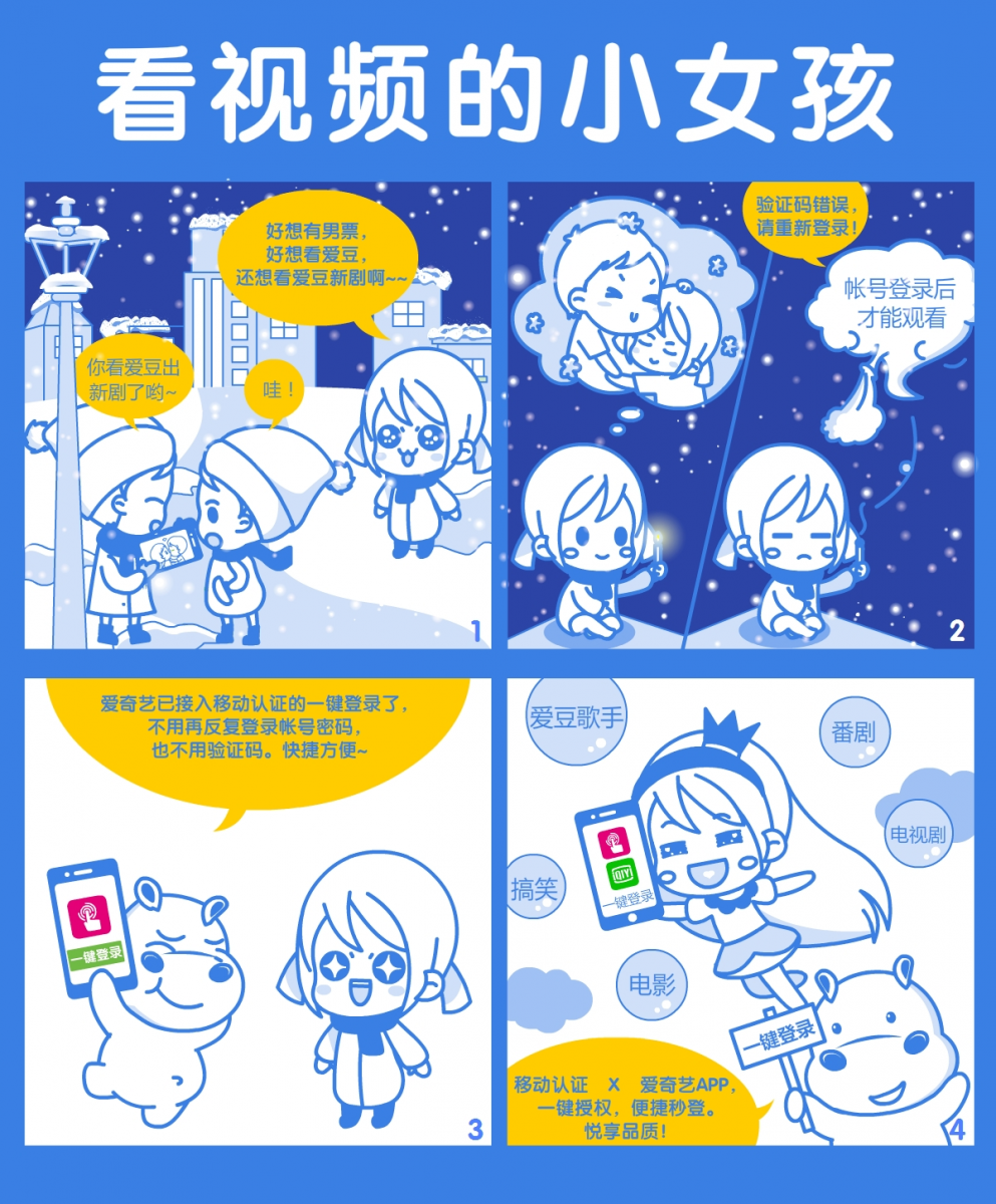 永鑫国际(中国游)有限公司官网