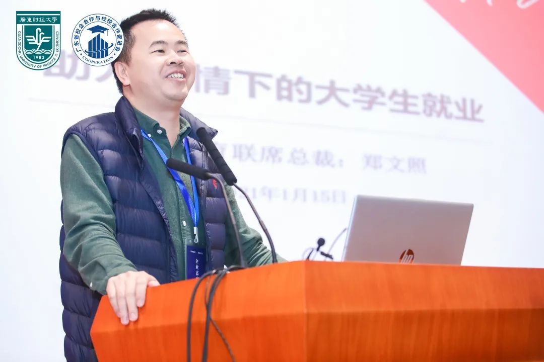 永鑫国际(中国游)有限公司官网
