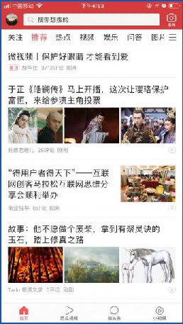 永鑫国际(中国游)有限公司官网