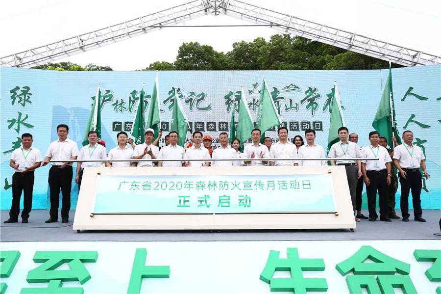 永鑫国际(中国游)有限公司官网