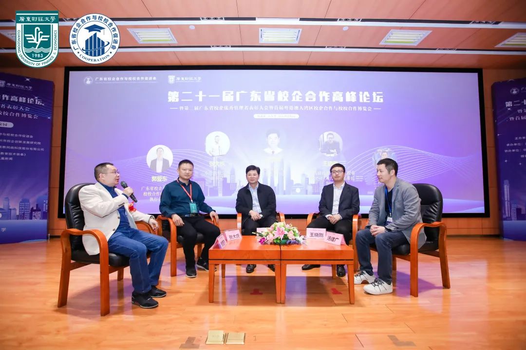 永鑫国际(中国游)有限公司官网