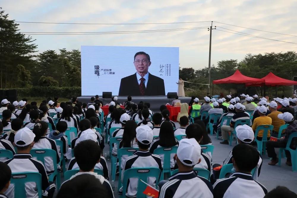 永鑫国际(中国游)有限公司官网