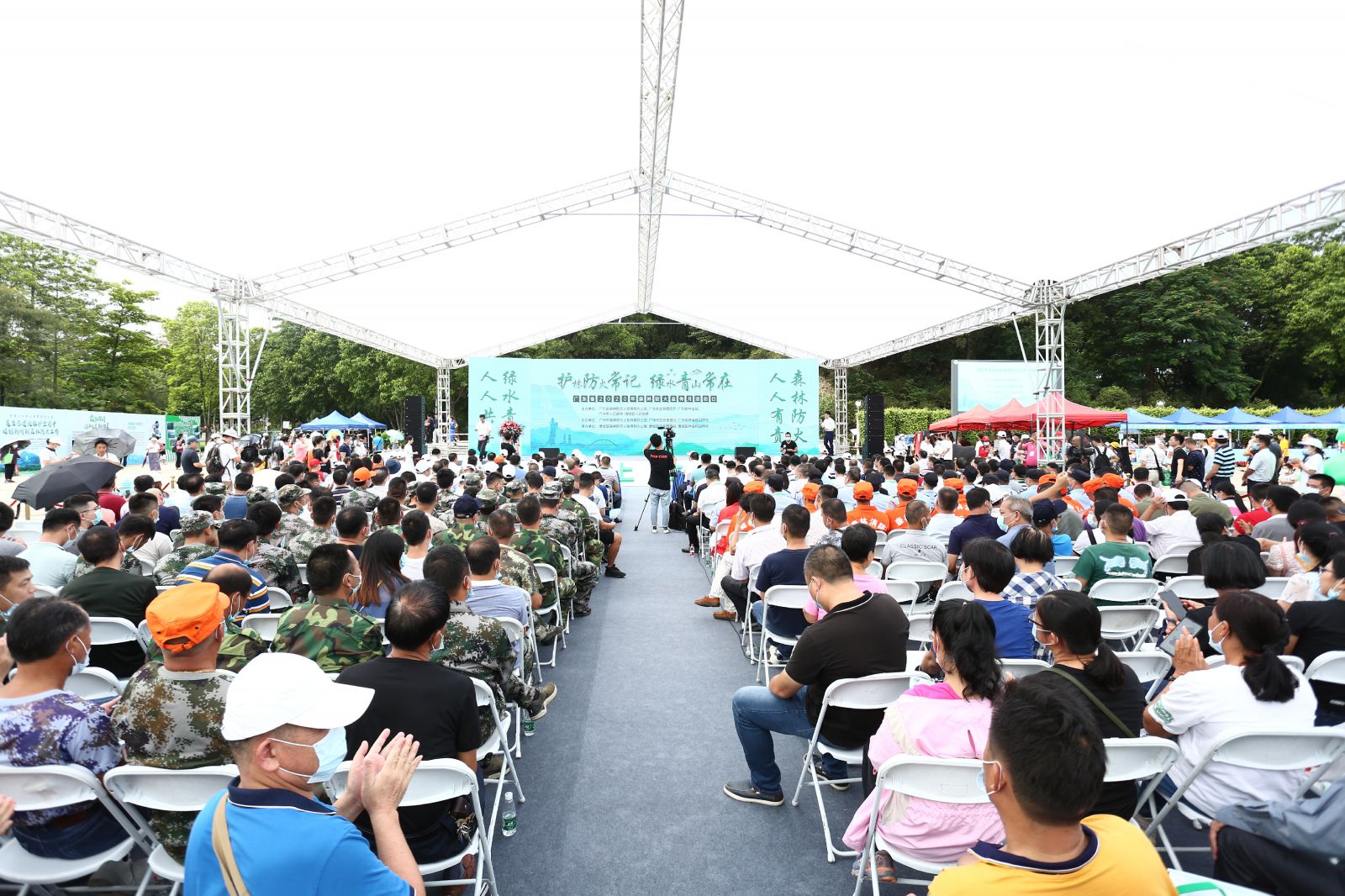 永鑫国际(中国游)有限公司官网