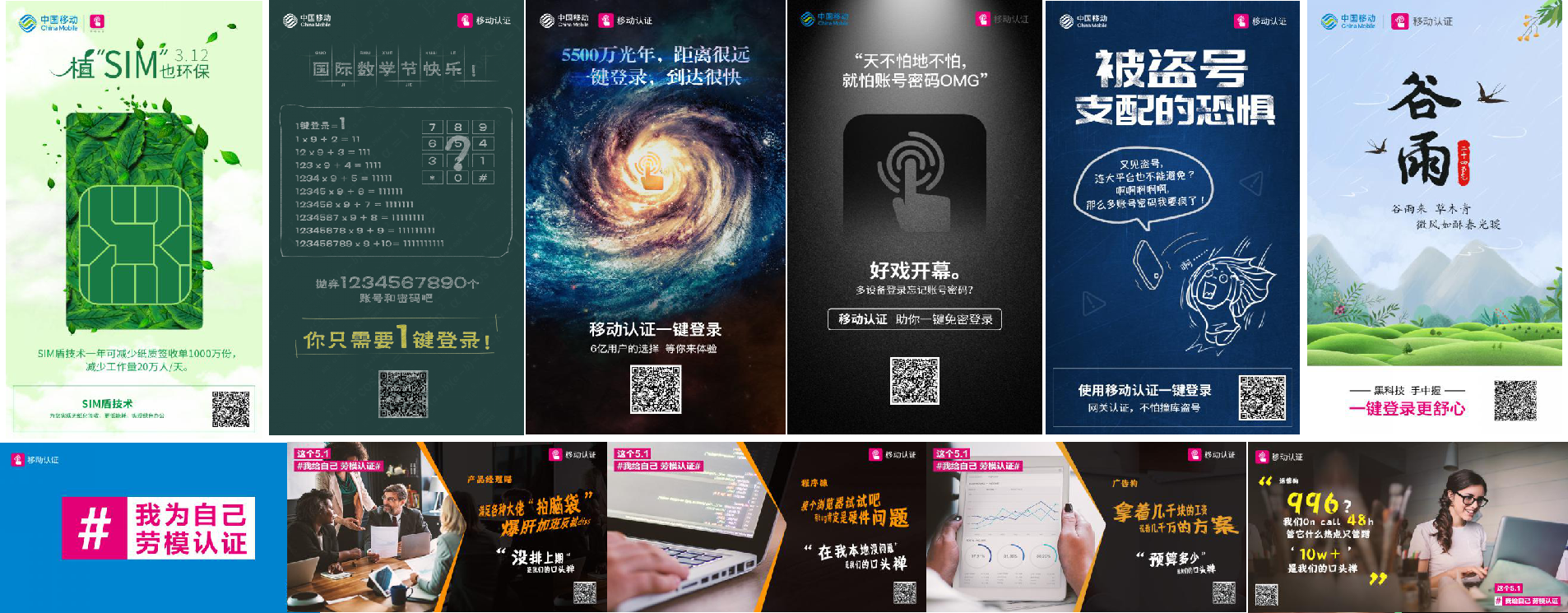 永鑫国际(中国游)有限公司官网