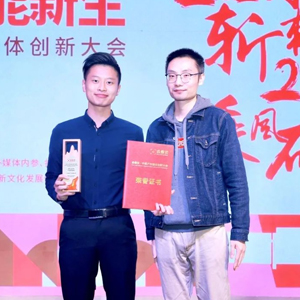 永鑫国际(中国游)有限公司官网