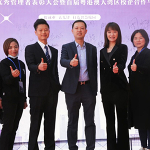 永鑫国际(中国游)有限公司官网