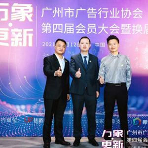 永鑫国际(中国游)有限公司官网