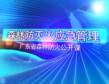 永鑫国际(中国游)有限公司官网