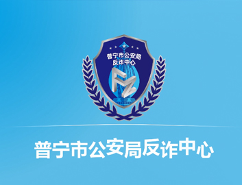 永鑫国际(中国游)有限公司官网