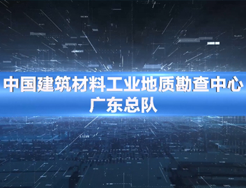 永鑫国际(中国游)有限公司官网